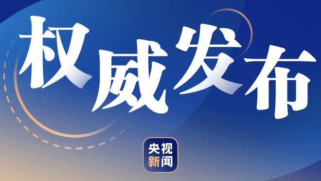 2022年联赛杯切尔西vs利物浦，利物浦点球11:10获得冠军